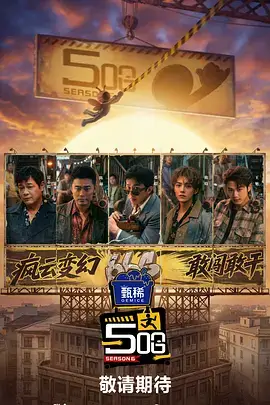 艳母在线·血色契约