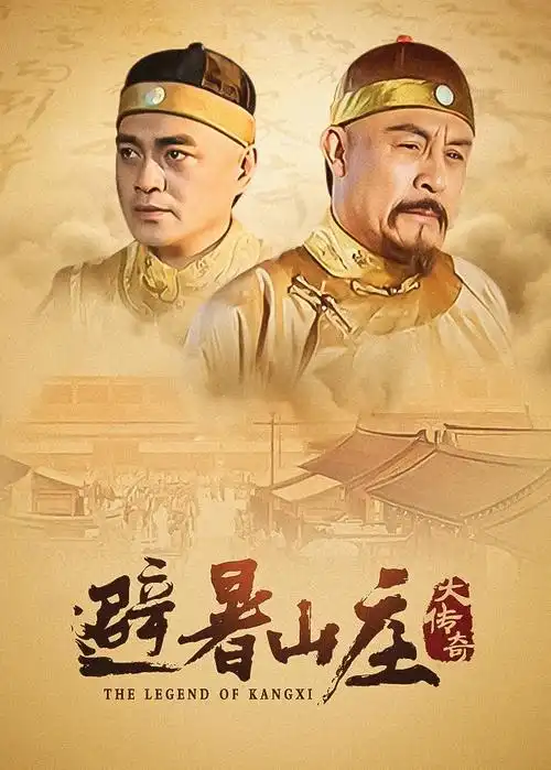 艳母动漫·幻影之舞